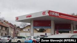 илустрација