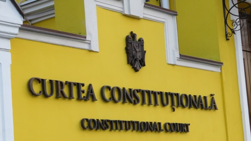 Curtea Constituțională din R. Moldova a suspendat legea referitoare la A.N.I.