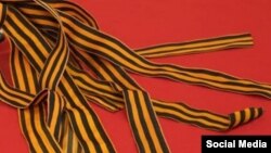 «Георгиевские ленточки». Иллюстрация