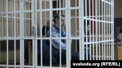 Суд над Іванам Барбашынскім. 16 лістапада 2016 году