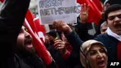 Акція протесту в Стамбулі проти дій влади Нідерландів, 12 березня 2017 року 