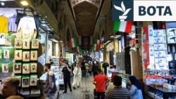 Pazari i Madh në Teheran, 13 prill 2026.