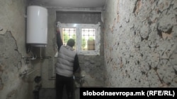 Илустрација