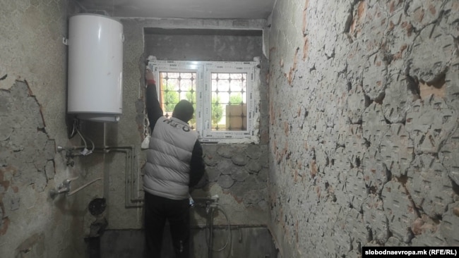 Илустрација