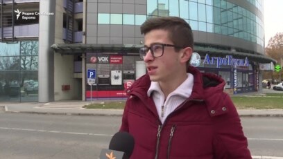 Скопјани против висококатниците карши ГТЦ