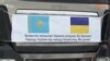 «Откликнулись все регионы». Еще одну партию гумпомощи отправили в Украину