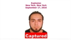 Афғонтабори муттаҳам дар таркишҳои Ню-Йорк дастгир шуд.