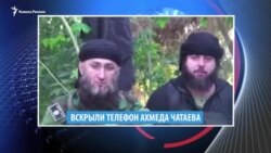 Видеоновости Кавказа 29 июня