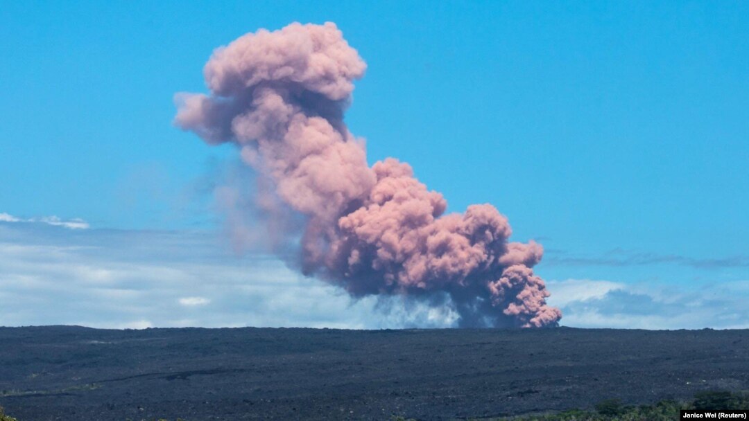 Dim iz vulkana, Kilauea