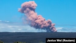 Pamje të vullkanit në Malin Kilauea, Havaji.