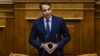 Greek Opposition Calls No-Confidence Vote Over Macedonia Name Deal