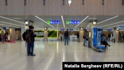 În Aeroportul Internațional Chișinău