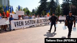 Protest în faţa Parlamentului