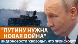 Кремль готовится ударить по стране НАТО
