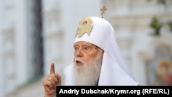 Патріарх Філарет