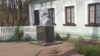 Бюст Касьцюшкі каля музэю ў Малых Сахновічах, 2019 год