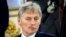 Kremlin spokesman Dmitry Peskov (file photo)