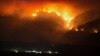 В Іспанії п’ятий день тривають лісові пожежі