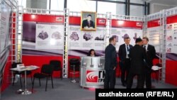 Türkmenistanyň Nebit-gaz sergisi, Aşgabat
