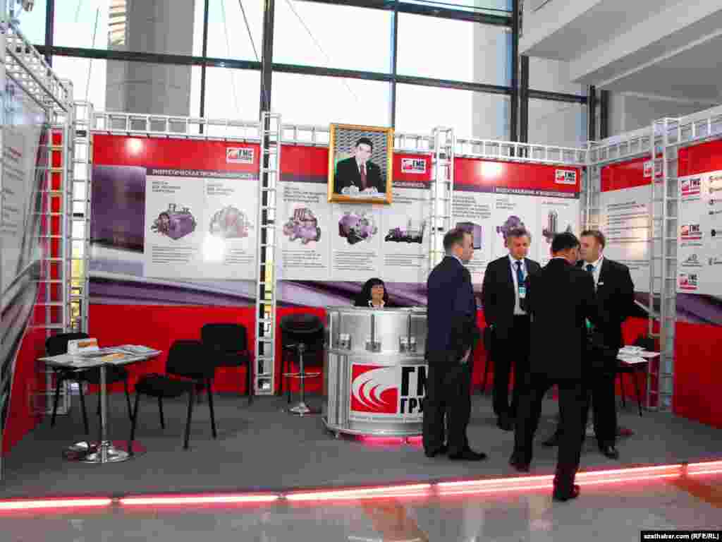 "GMS Group", Russiýa Federasiýasy