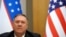 U.S. Secretary of State Mike Pompeo (file photo)