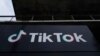 Єврокомісія уточнює, що TikTok повинен зберегти внутрішні документи та інформацію щодо дизайну та роботи його рекомендаційних систем, а також про заходи для запобігання навмисному маніпулюванню через скоординовану неавтентичну поведінку