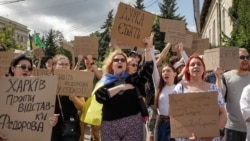 Ukrajinci protestuju zbog smene ministra odbrane