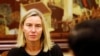 Колишня верховна представниця Євросоюзу із закордонних справ Федеріка Могеріні