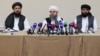 Делегация "Талибан" на пресс-конференции в Москве июле 2021