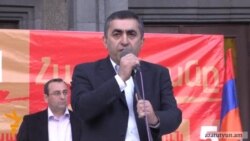 ՀՅԴ-ն ավարտեց իր քարոզարշավը