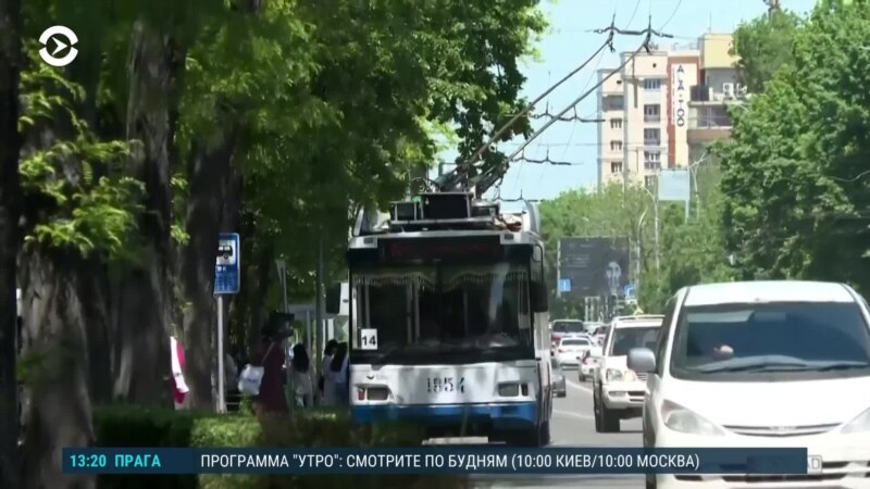 Азия: Бишкек может лишиться троллейбусов