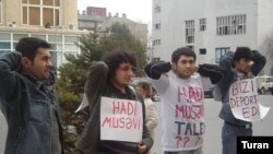 «Dalğa» Gənclər Hərəkatının etiraz aksiyalarından biri