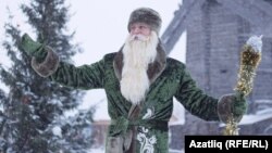 Казан Кыш бабае. Архив фотосы