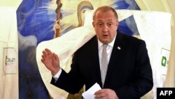 Георгий Маргвелашвили