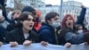 Не дети, но молодежь: составлен социологический портрет участников протеста в Краснодаре