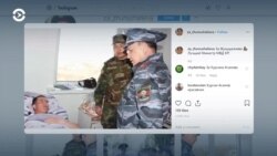 Азия: новый арест в Кыргызстане