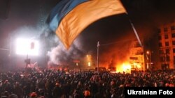 Протистояння на вулиці Грушевського у Києві. 20 січня 2014 року