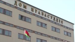 Почему власти Беларуси не отказываются от смертной казни