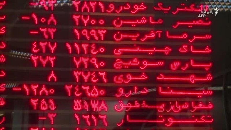تصویب کمک ویژه مالیاتی به شرکت های تازه وارد در بورس تهران