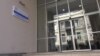 Сегодня с работой центра, который расположен в старом Тбилиси, ознакомились первые посетители