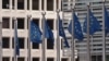 Столиця Євросоюзу йде на карантин – відео