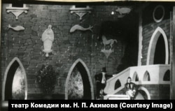 "Дракон", Театр комедии им. Н. Акимова, постановка 1962 года