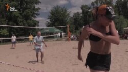 Волейбольний марафон до Дня проти наркотиків (відео)