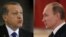 Эрдоган и Путин