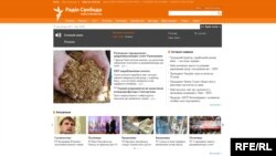 Ukraine -- new site design, 15Nov2011