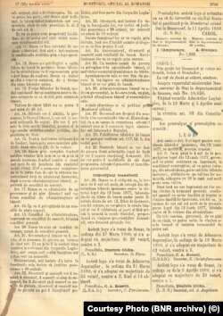 Legea de înființarea a unei bănci de „scompt și circulațiune”, ca bancă națională, publicată în Monitorul Oficial din 17 aprilie 1880 (arhiva BNR)