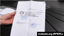 Даведка, якую Наста Лойка атрымала падчас вызваленьня і выдварэньня зь Беларусі