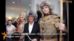 Жастардың видеопортреті: Азат Халимов