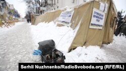 Ситуація під Верховною Радою