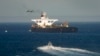 GIBRALTAR -- Supertanker Adrian Darya hosting an Iranian flag is seen on the water in the British territory of Gibraltar, August 18, 2019